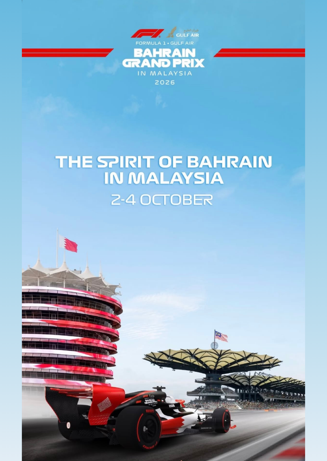 2026 Formula1 Gulf Air Bahrain Grand Prix in Malaysia | PETRONAS Sepang International Circuit