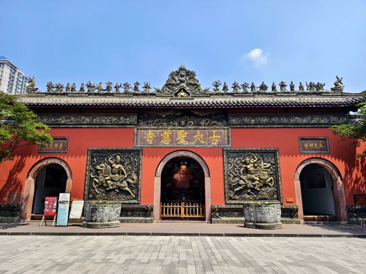 Daci Temple