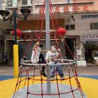 Micropark Yi Pei Sq