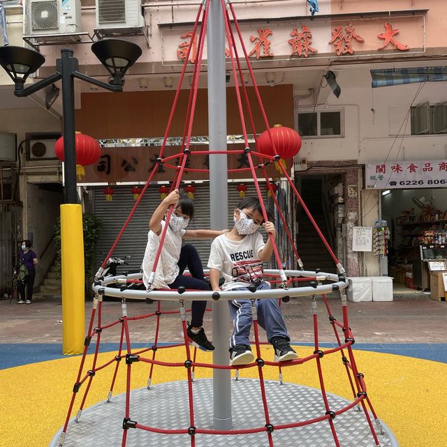 Micropark Yi Pei Sq