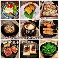 山長水遠入元朗食勁正嘅日本餐
