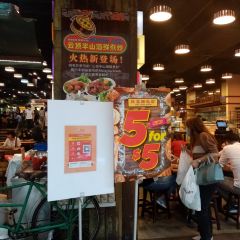 Malaysia Boleh - Jurong Point User Photo