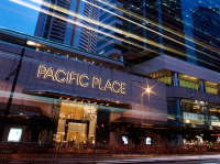 Pacific Place Hong Kong