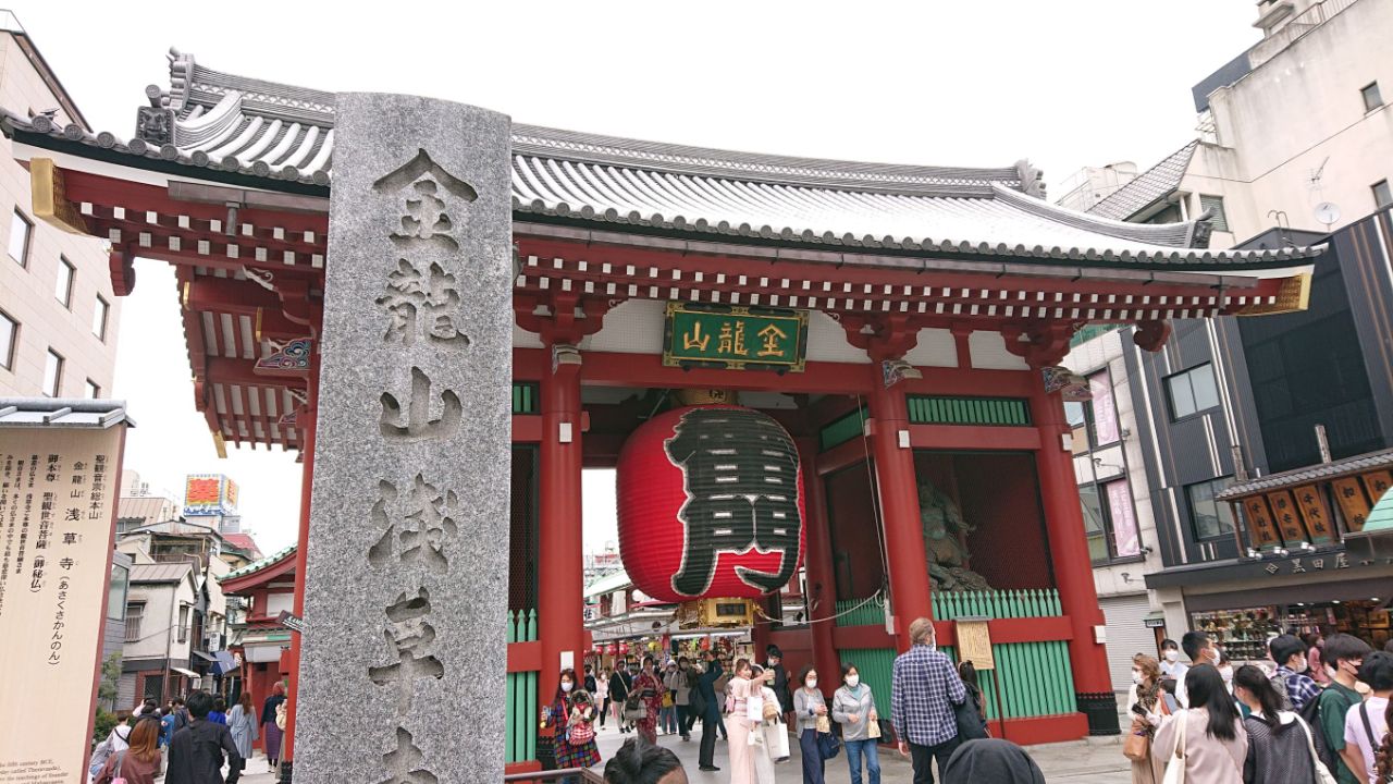 雷門景點評價 雷門門票 雷門優惠 雷門交通 地址 開放時間 雷門附近景點 酒店及美食 Trip Com