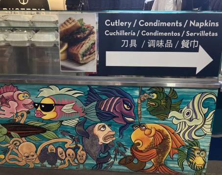 Buster's Sea Cove - St. Lawrence Market
