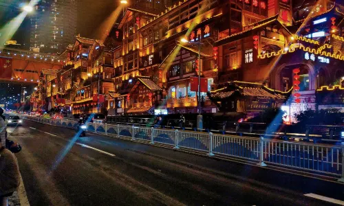 Ciqikou