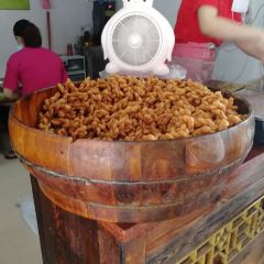 沈氏祖傳·老寜波油贊子鼓楼总店 User Photo