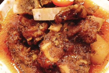 Night Scent Restaurant