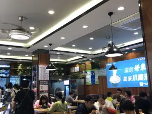 XIAO GAO MI XIAN NA LING DIAN