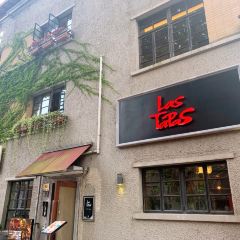 Las Tapas(SiNan GongGuan) User Photo