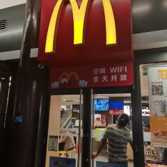 麦当劳(建水小桂湖店) User Photo