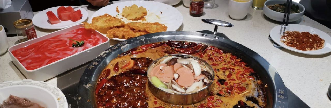 奉献火锅北门店