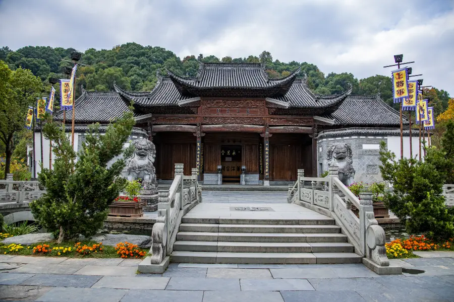 Xiaojiang Ancestral House