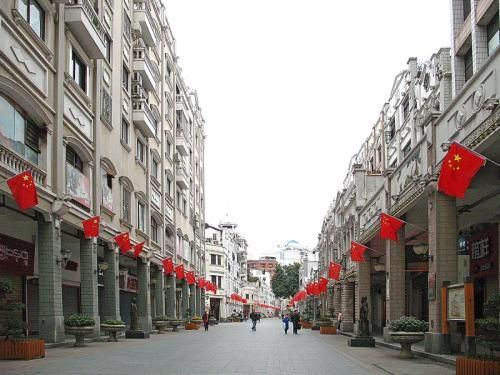 Qilou Buildings