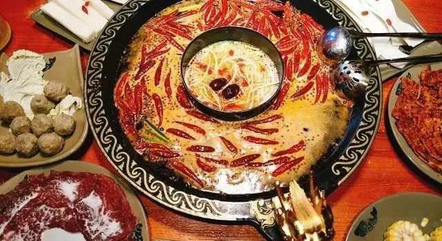 Zi Wei Yuan Steamboat