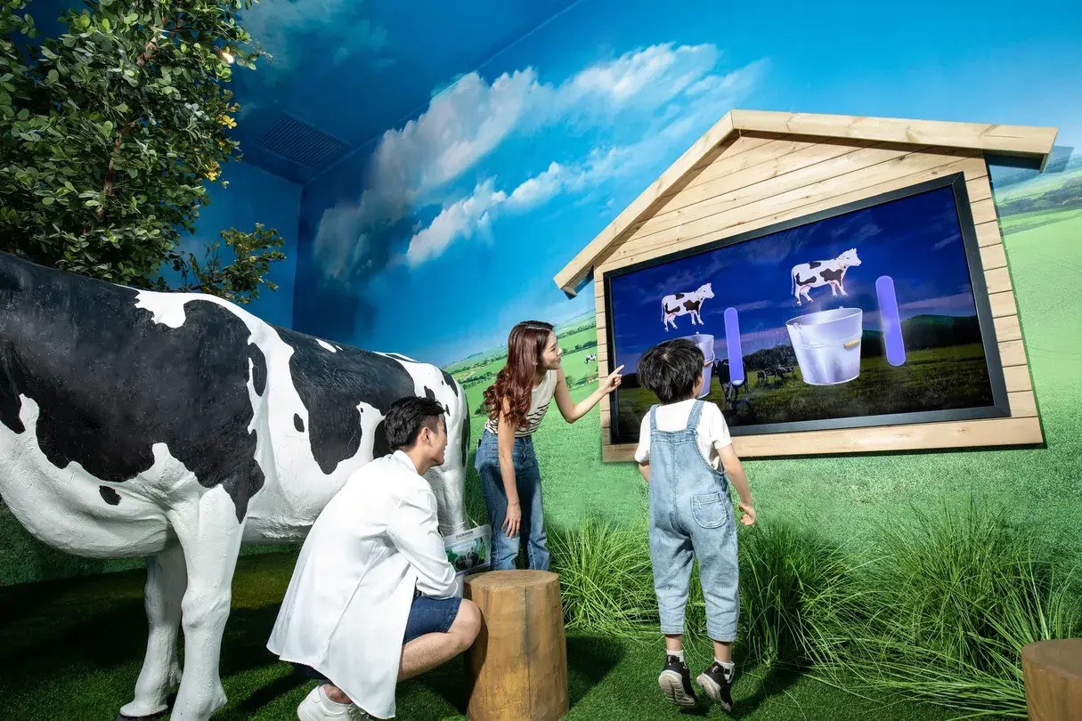 2_湯臣倍健營養探索館