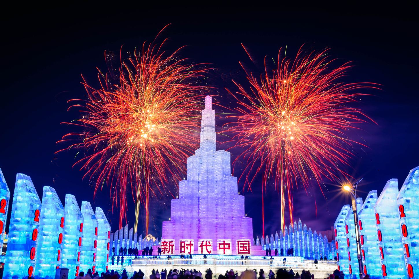 事前準備を万全にして世界一の氷の祭典へ旅立とう