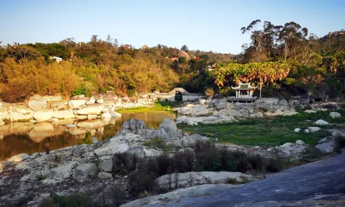 Xiamen Botanical Garden