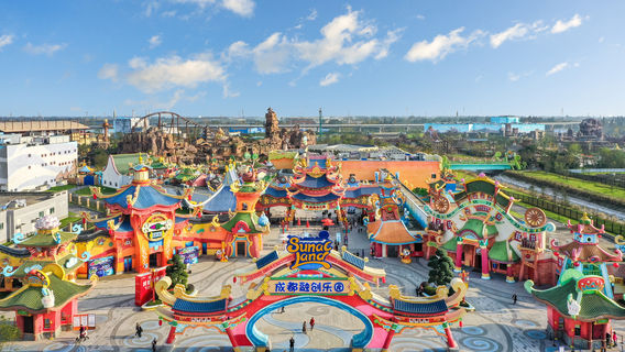 Chengdu Sunac Resort