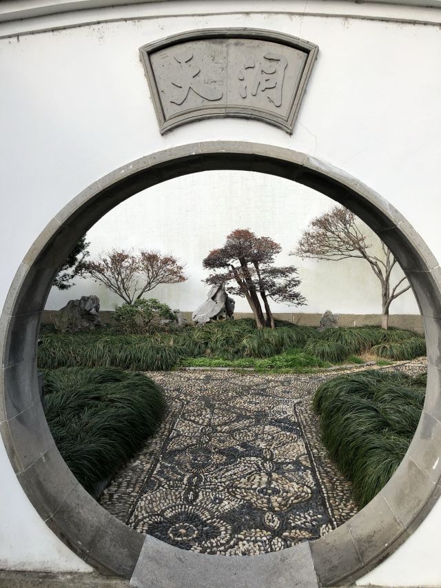 치위안 관광지구