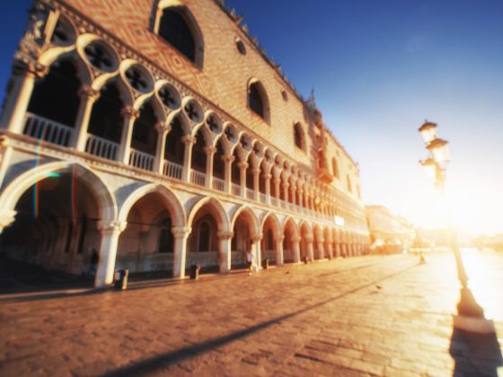 Saint Mark's Basilica