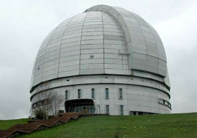 Richmond Hill David Dunlap Observatory