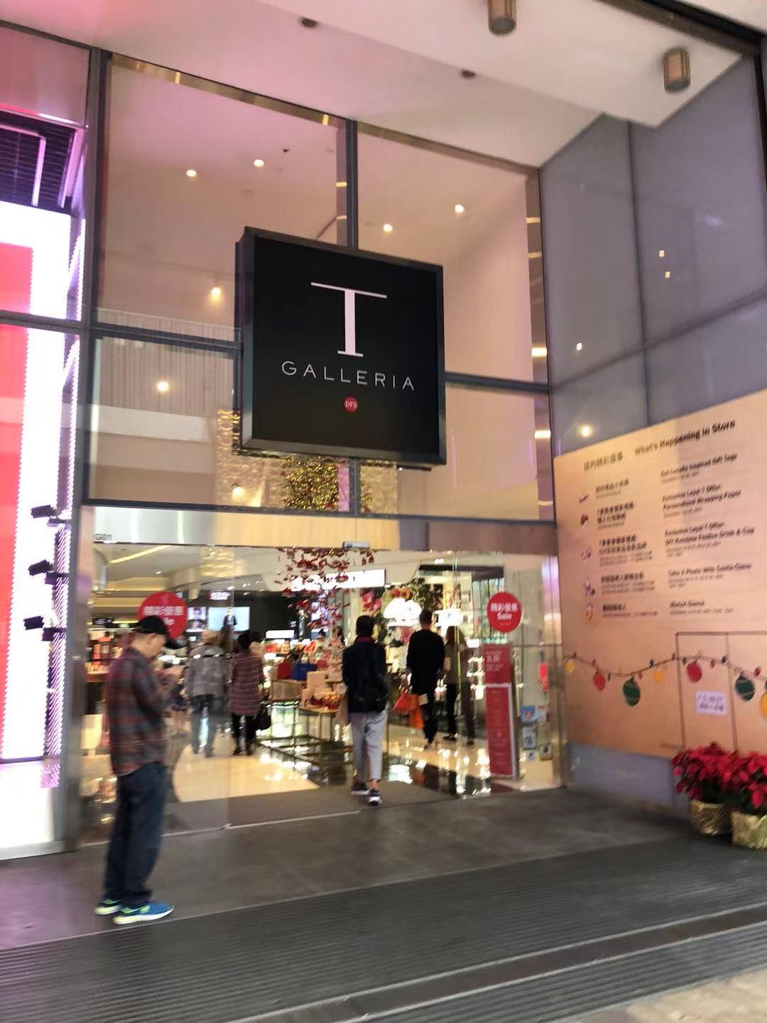 T Galleria By DFS, Hong Kong, Canton Road - All You Need to Know