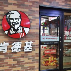 肯德基(秦岭服务区店) User Photo