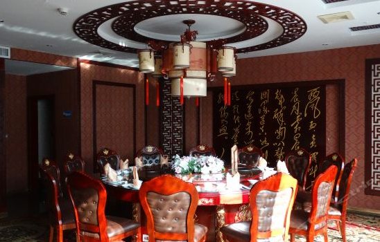 贵州圣际大酒店·餐厅