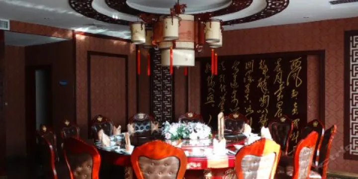 貴州聖際大酒店·餐廳