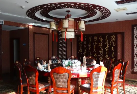 貴州聖際大酒店·餐廳
