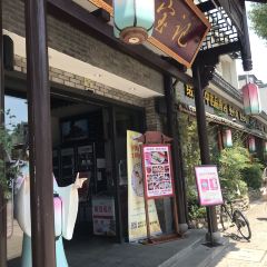 XUNBAOJI User Photo