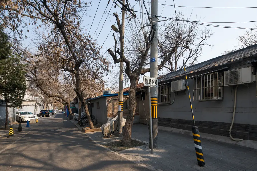 North Luogu Alley