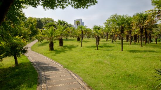 Yiwu Xiuhu Park
