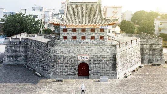 Xiantai Temple