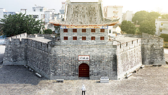 Gaozhou