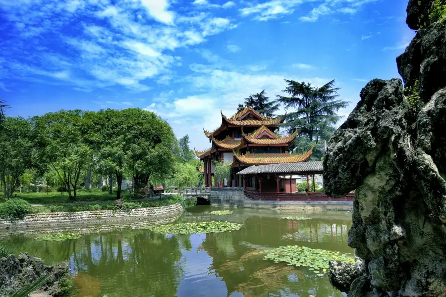 Jinghuishan Park
