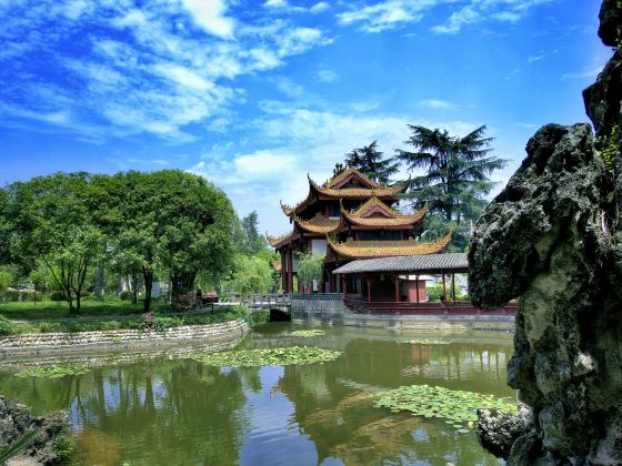 Jinghuishan Park
