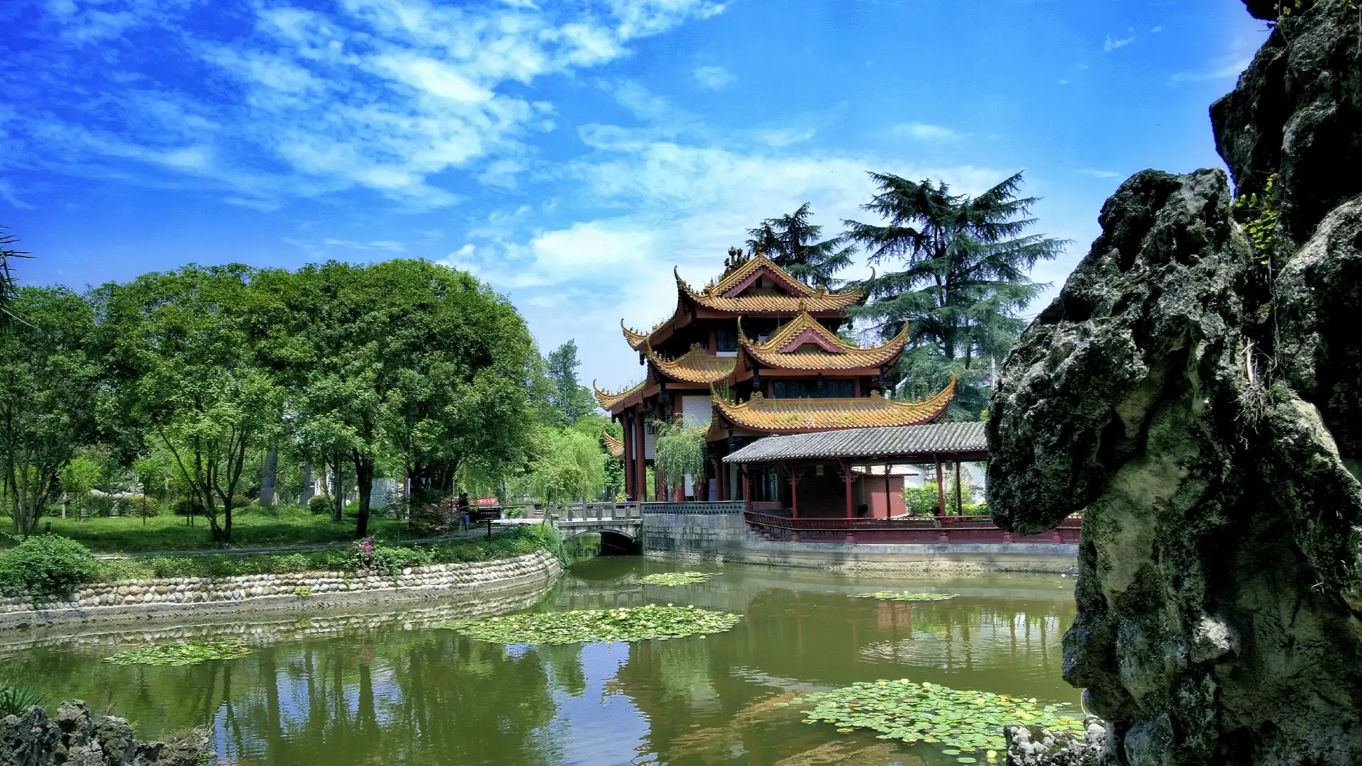 Hotels near Jinghuishan Park
