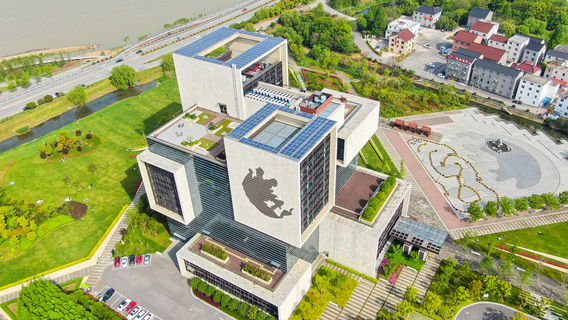 Changxing Taihu Museum