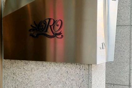 ORO kafeiguan (kaixuan)