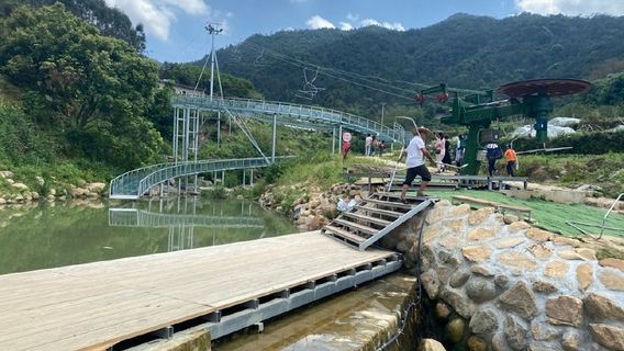 Nanxing Valley Amusement Park