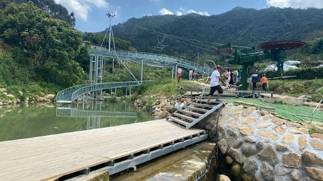 Nanxing Valley Amusement Park