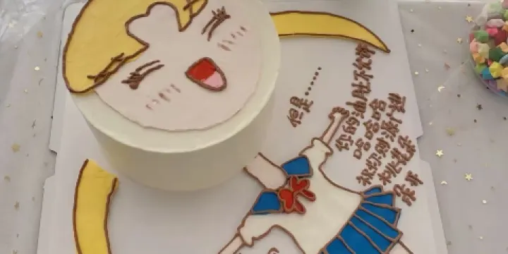 心岸烘焙坊(天福廣場店)