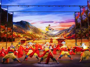 Mysterious Shennongjia Performance Theater