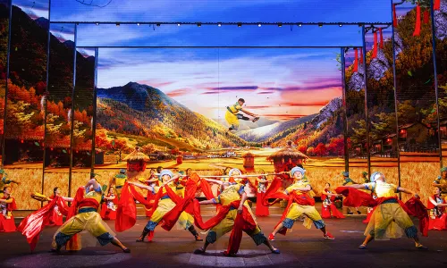Mysterious Shennongjia Performance Theater