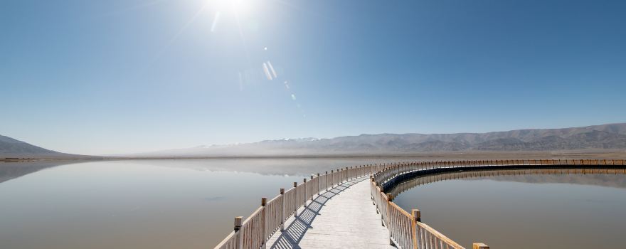 Yiwu Huan Cai Lake