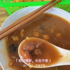 Fang zhong shan Soup With Pepper (Shunhe Road) ảnh của người dùng