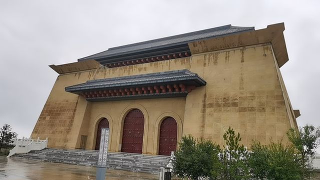 Northern Scenery Scenic Area