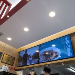 晋小二功夫刀削面(明仁北街店) User Photo